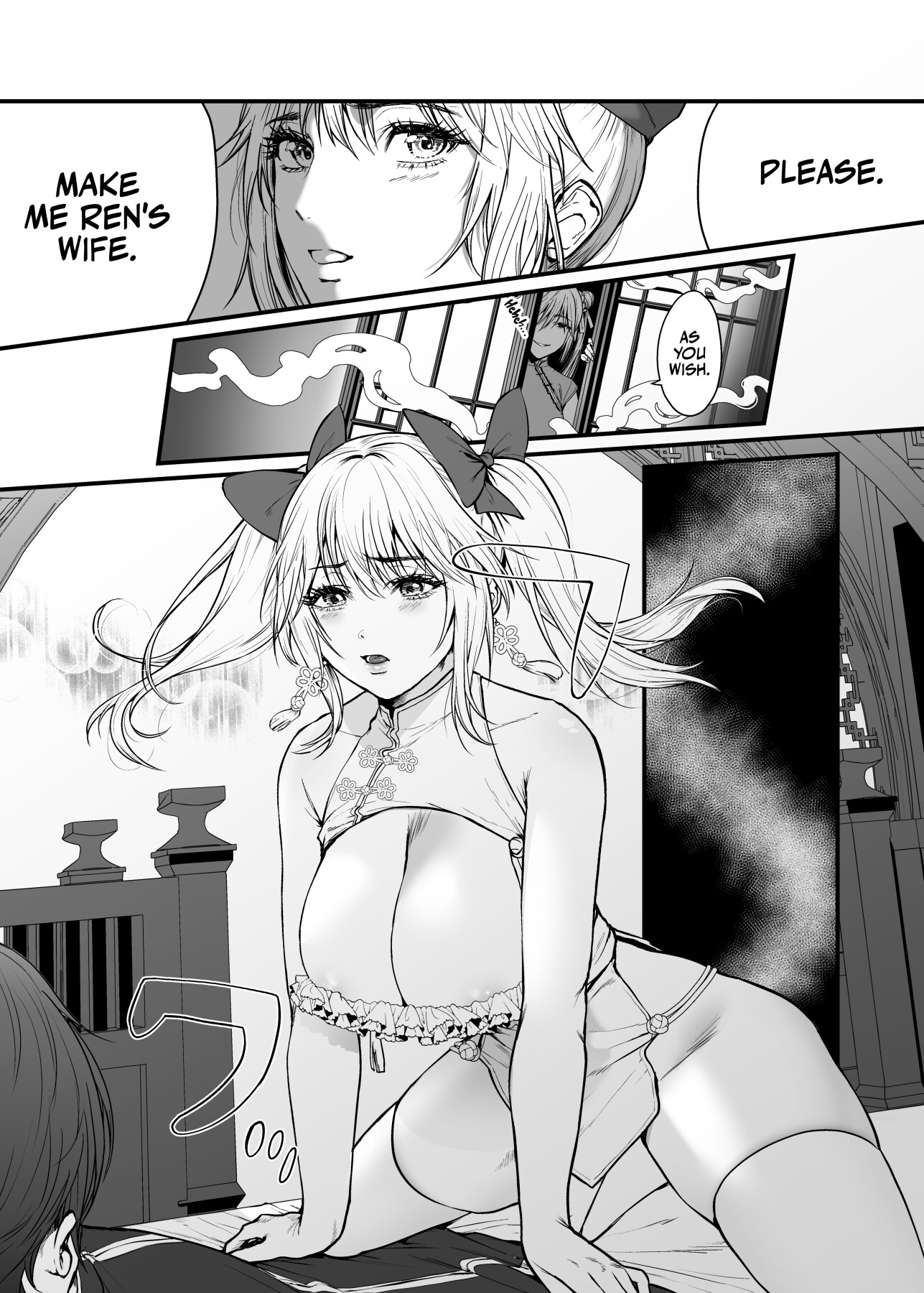 Hentai Manga Comic-The Kowloon Late Vernal Hall ~A Couple's Union Bound in Ink~-Read-10